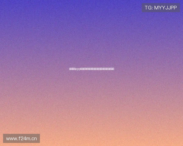 新爱体育app官方下载安装最新版全攻略指南安全稳定高速体验